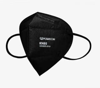 10pk Black Kn95 Mask