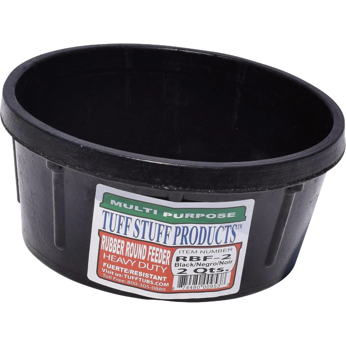 2 Qt. Round Rubber Feeder