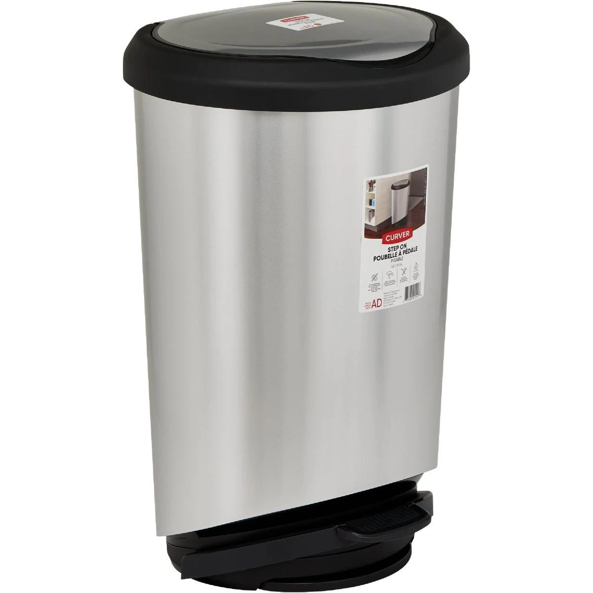 Tondo 11 Gal. Step Trash Bin