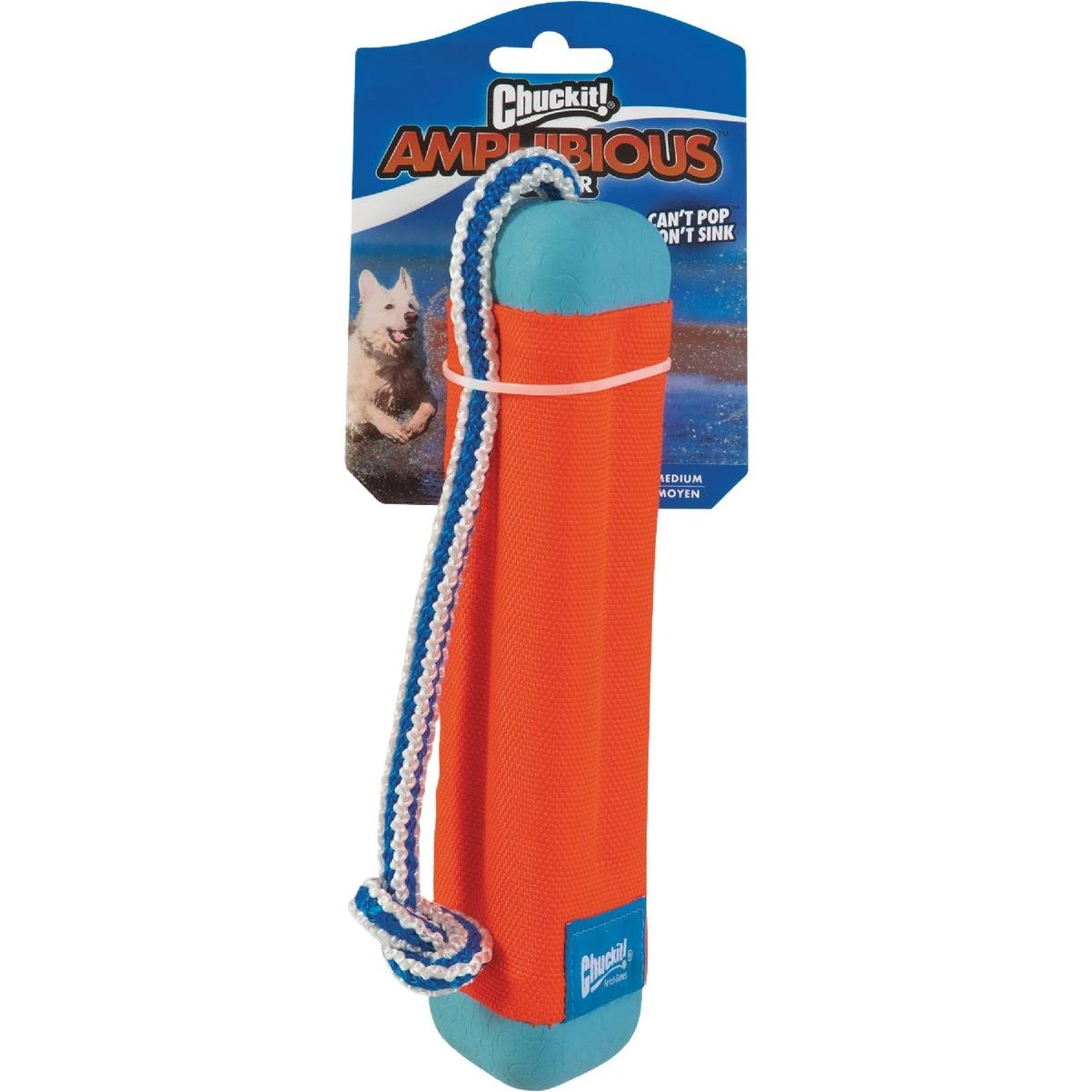 Medium Amphibious Bumper Dog Toy